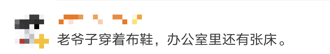 停泊轨道|成功着陆后，总设计师哭了……