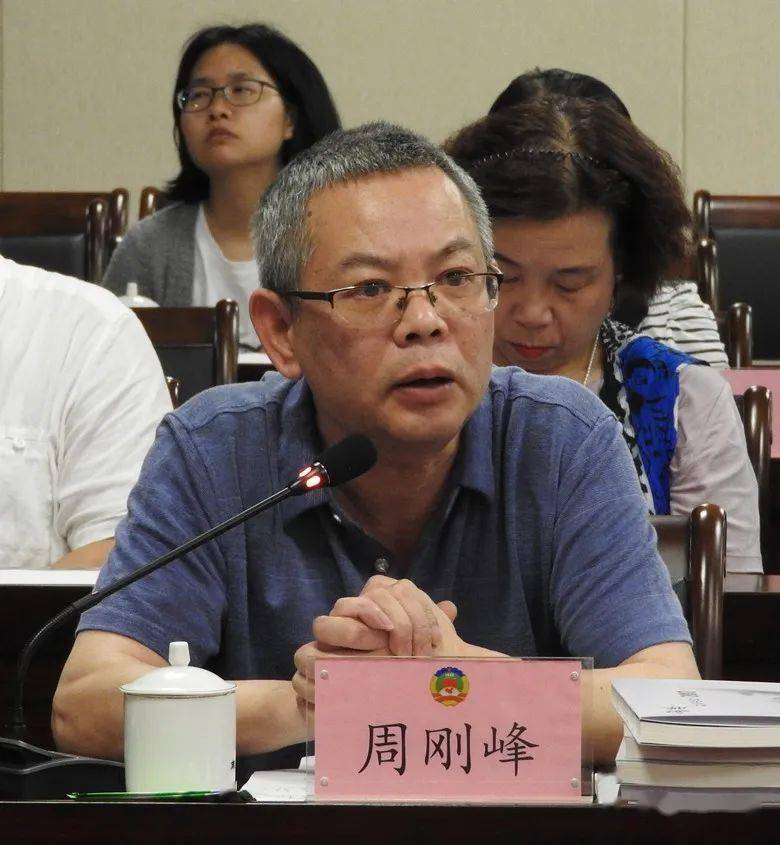 邵武市委党校副校长《血脉—红军虎将·黄立贵》作者周刚峰:闽北是