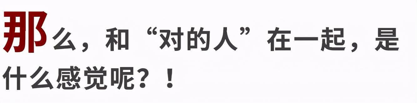 如果由这些错误的标准去判断,很可能得到的结果并不准确