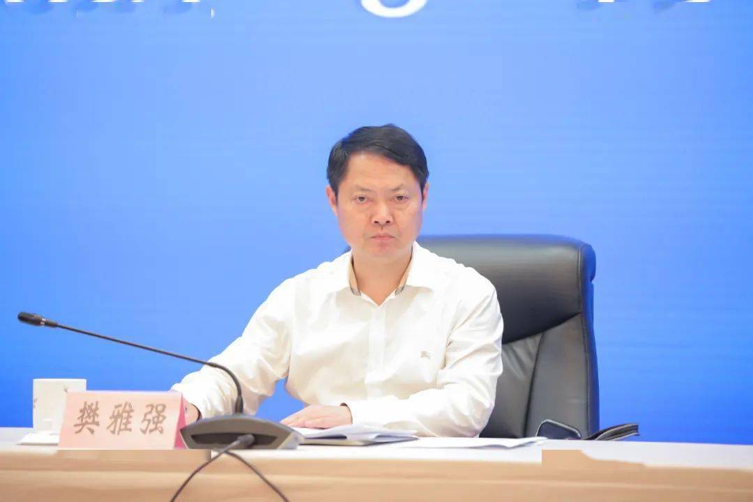 省疫情防控指挥部副指挥长,省政府副秘书长樊雅强出席.