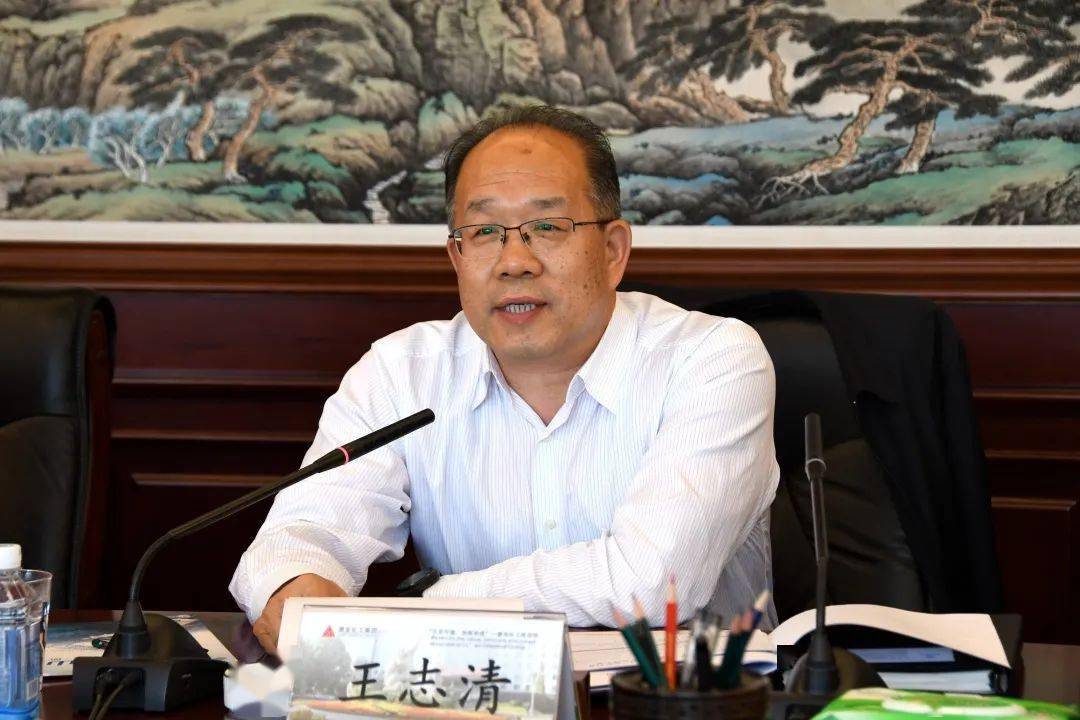 王志清表示5月18日,集团党委书记,董事长王志清分别会见来访的省通信