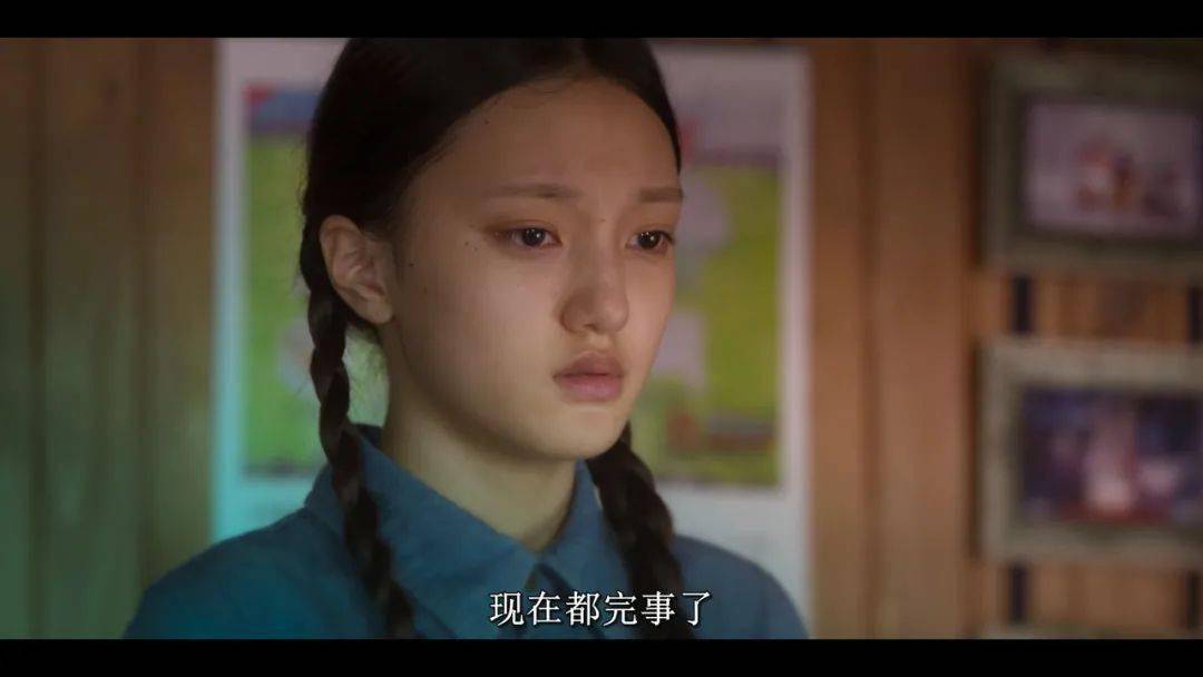 《Move to Heaven:我是遗物整理师》影评:5月剧王,看一集打9分,看十集打满分