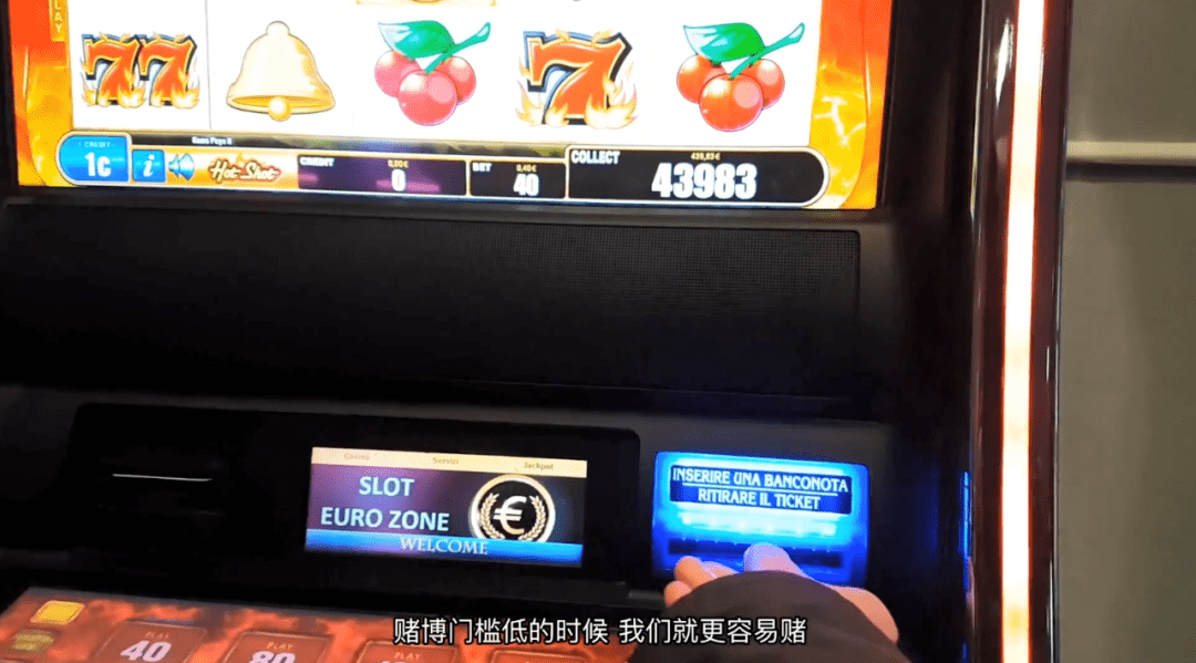 《金钱通解》影评:集集毁三观,这剧成年人必看