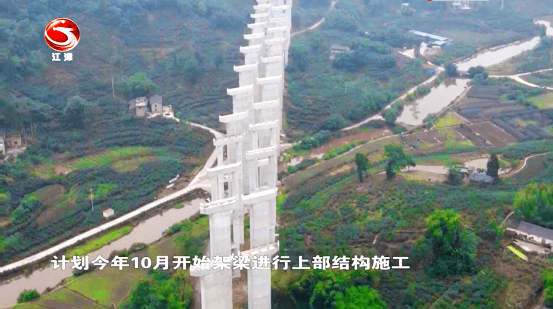 壮观江津这座特大桥迎重大进展年底贯通