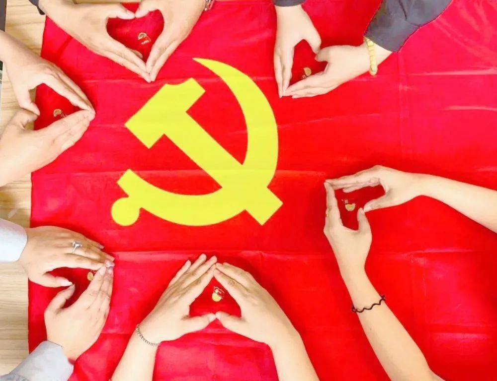 从1921——2021,中国共产党在100年艰辛辉煌的风雨历程中,为中华民族