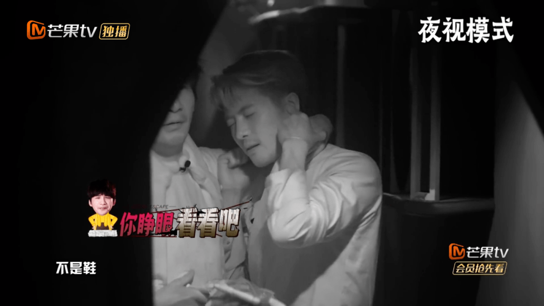 《密室大逃脱》第三季影评:一年没白等,刚回归就刷爆热搜