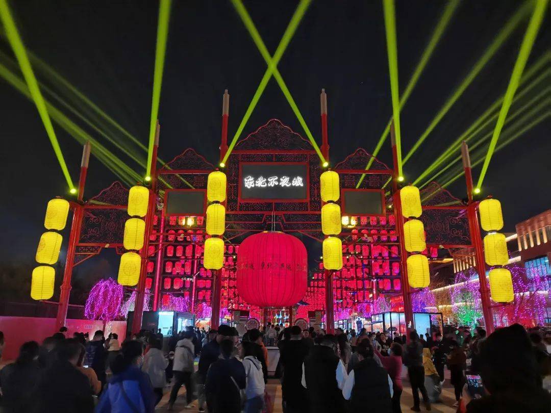 让我们一起走进梅河口东北不夜城细细体会.