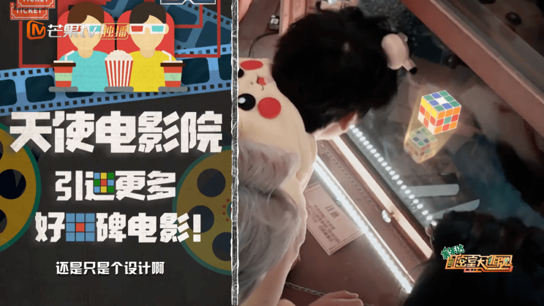 《密室大逃脱》第三季影评:一年没白等,刚回归就刷爆热搜