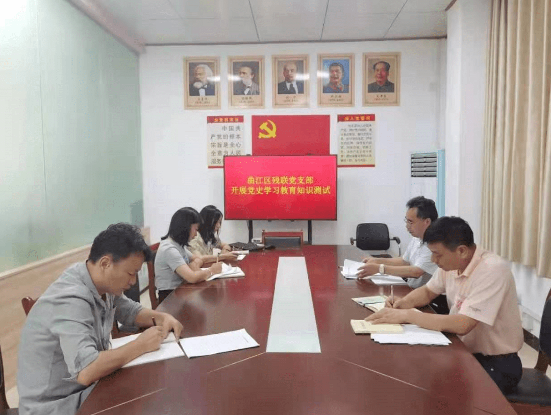 学党史悟思想办实事开新局我区各地各部门创新形式推动党史学习教育走