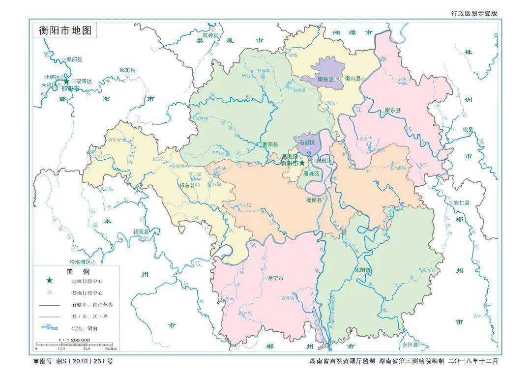 衡阳市地图(可点击放大).