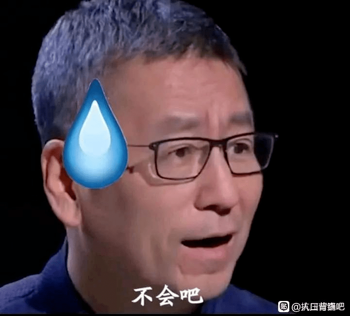 来源于抗压背锅吧 白岩松在年轻人内风评剧变的导火索,是他在青年