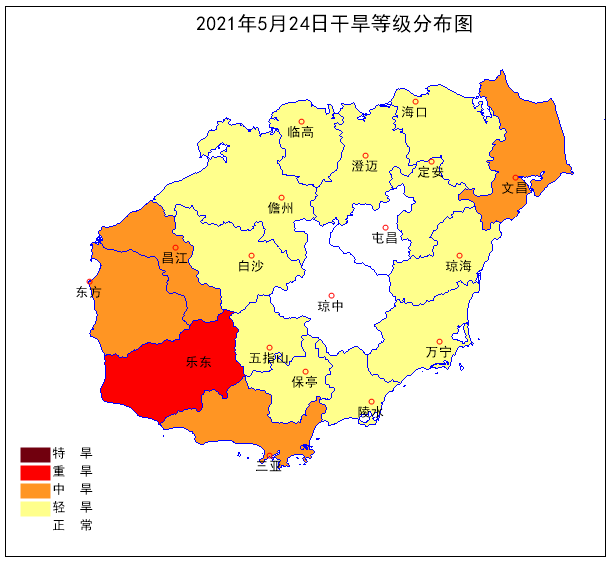 海南省共有13个市县出现了35℃以上的高温天气过程,儋州,定安,临高和