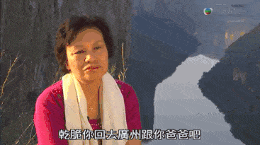 周星驰御用丑女病危孤独终老却救下300个小孩我不伟大但我真心