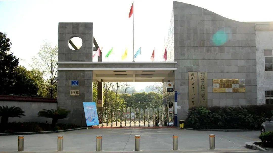 全摇号之下,成都还有1所学校可以自主招生面试!_办学