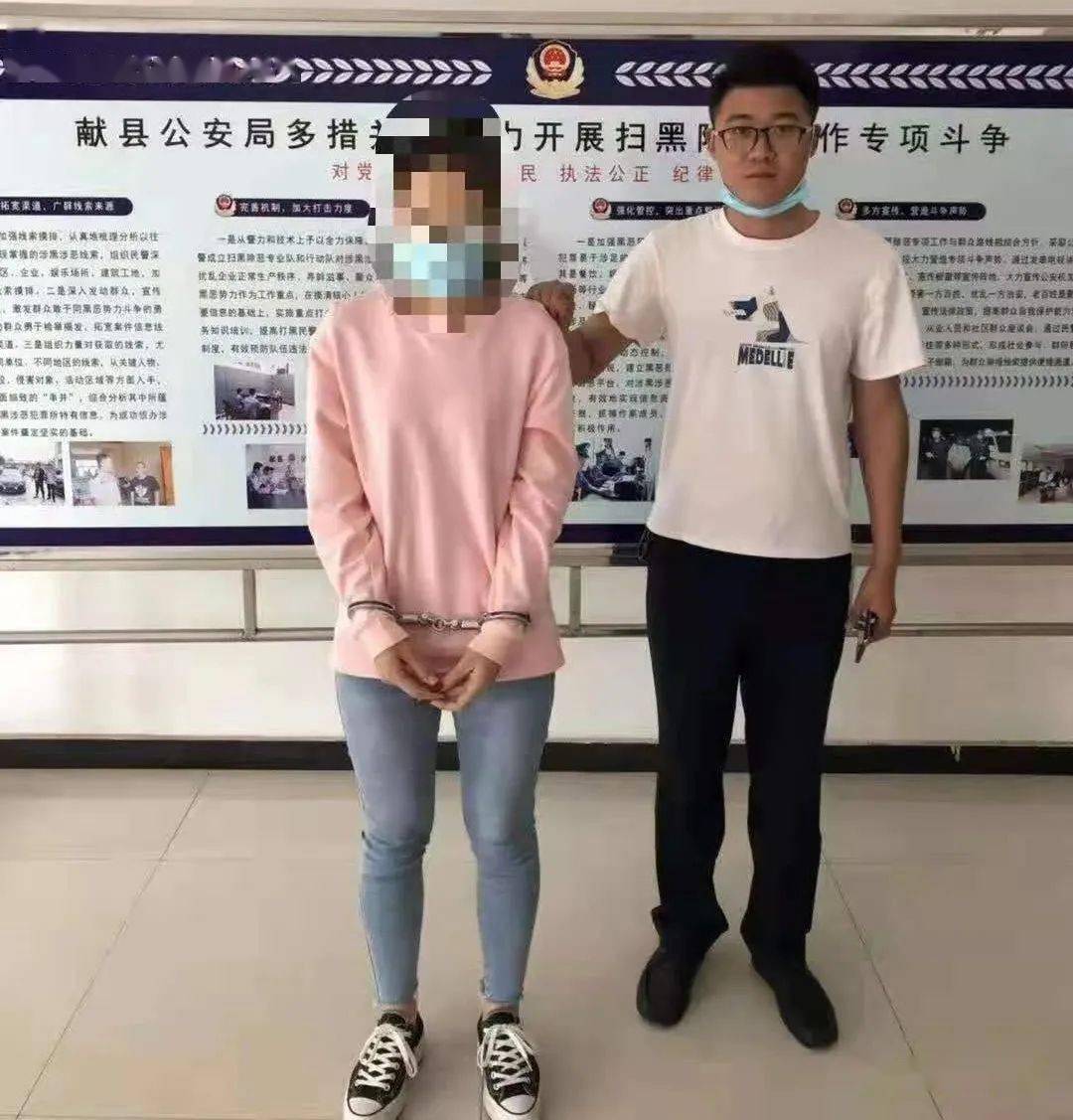 目前,犯罪嫌疑人郑某(女,31岁,乐寿镇人)已被献县警方依法刑事拘留