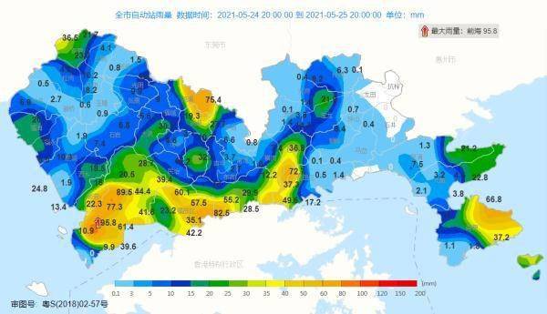 了今年以来深圳首个暴雨橙色分区预警,全市记录到大雨局部暴雨雨量