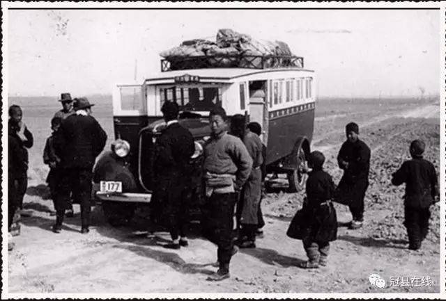 1937年的冠县绝版老照片,极其珍贵!