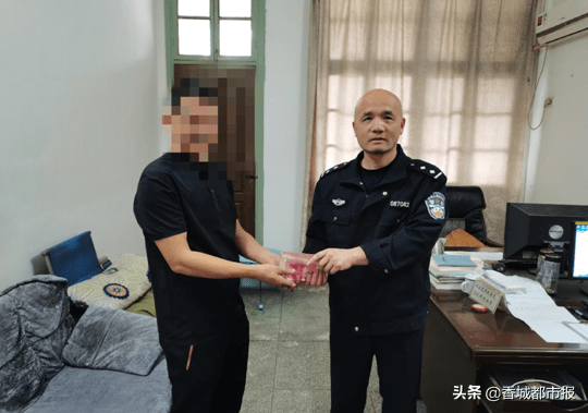 破案追赃并举!嘉鱼鱼岳派出所深挖案中案