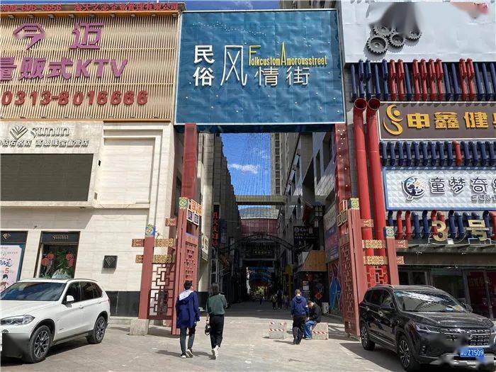 张家口这些"新"小吃街要