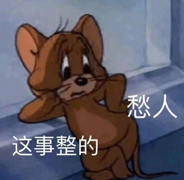 你只能折腾到在乎你的人,对于不在乎你的人,忘记了你的人,你的所作所