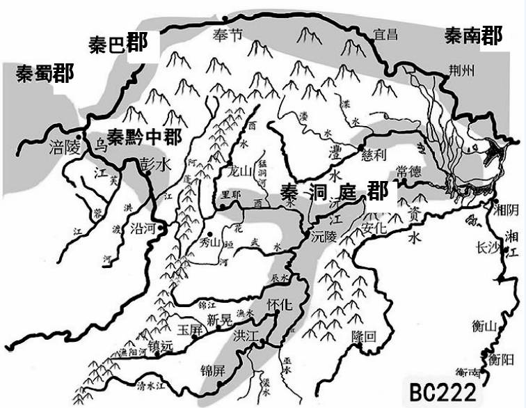 目前,大多数专家倾向于洞庭郡位于原来的  黔中郡一带,而黔中郡有可能