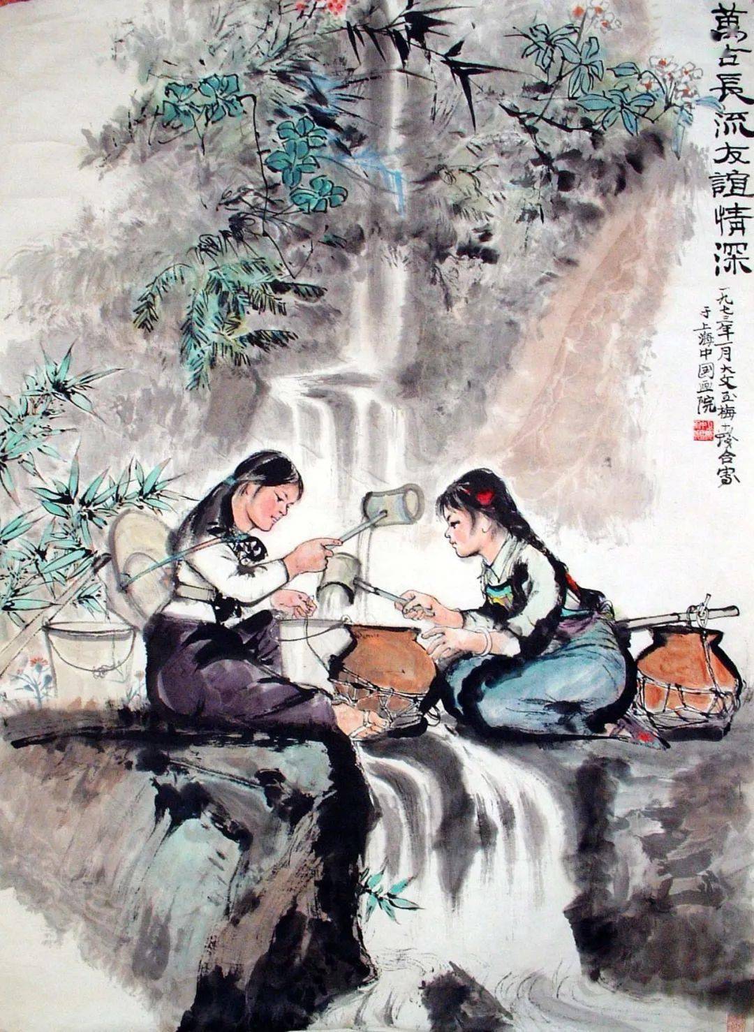 风采传神:画师合作人物画赏读