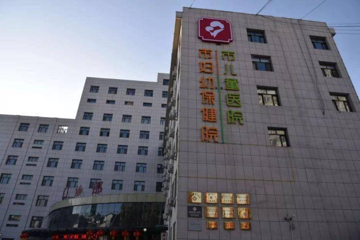 张家口这一医院成为北京儿童医院技术合作医院!