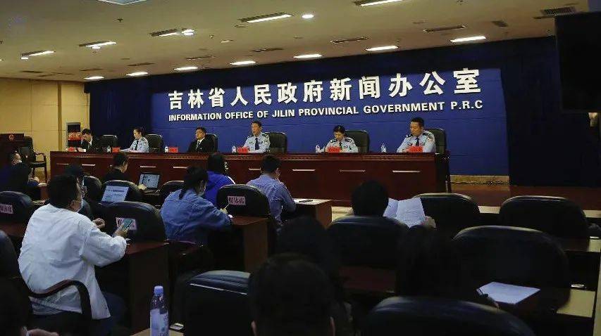 吉林省公安厅政治部主任于海波介绍