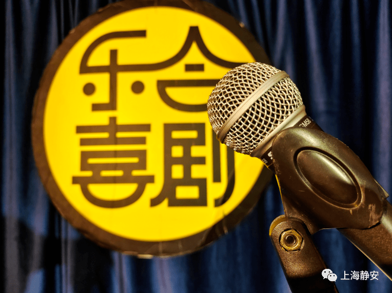 脱口秀演员王建国_脱口秀演员贾耗_脱口秀演员庞博老婆