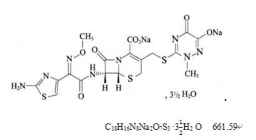 每天学西药—— 头孢曲松钠