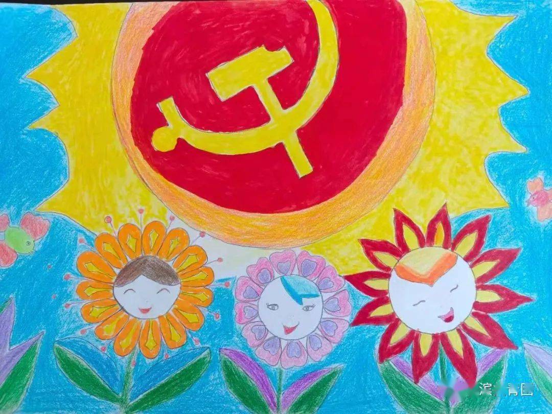 童心向党筑梦成长红色手抄报作品展览第二十二期