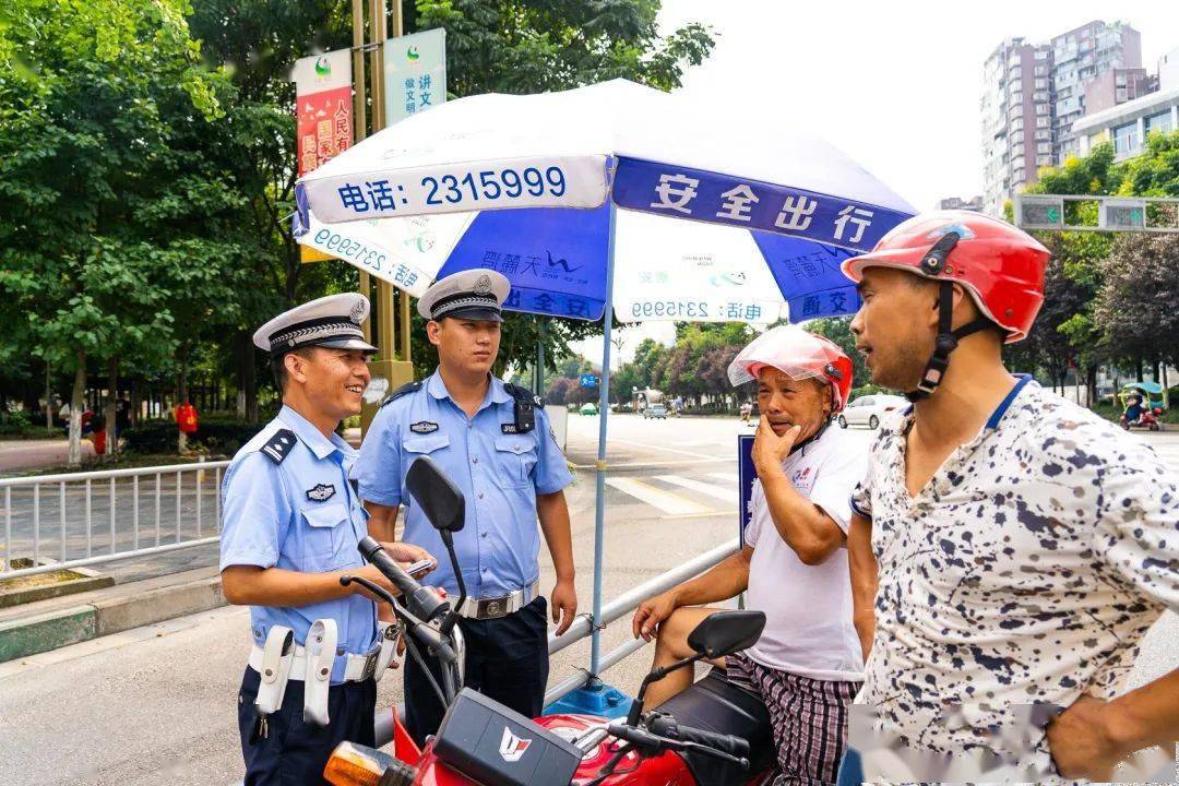 聚焦民意,聚力民生|创建国家级文明城市,雅安公安交警