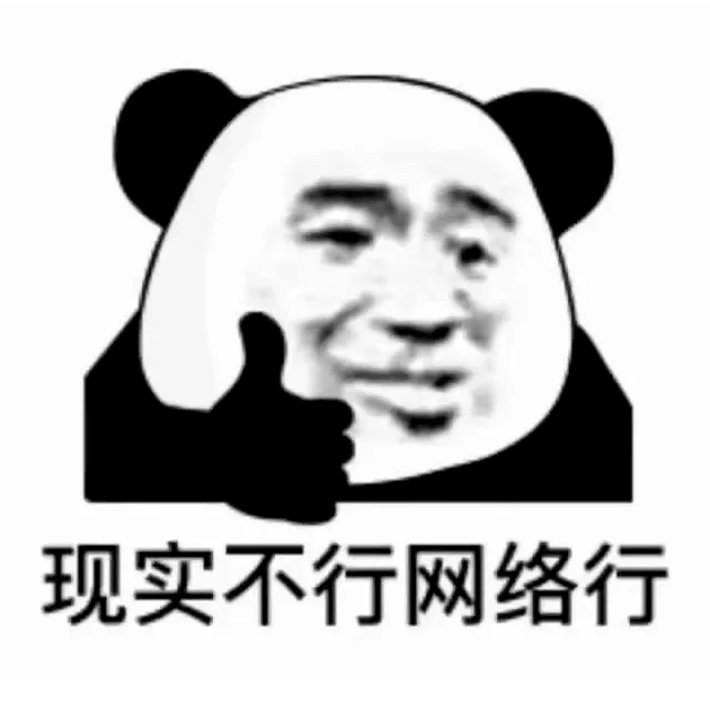 97岁杨振宁孤身出席颁奖礼,43岁娇妻翁帆不见陪伴  返回搜