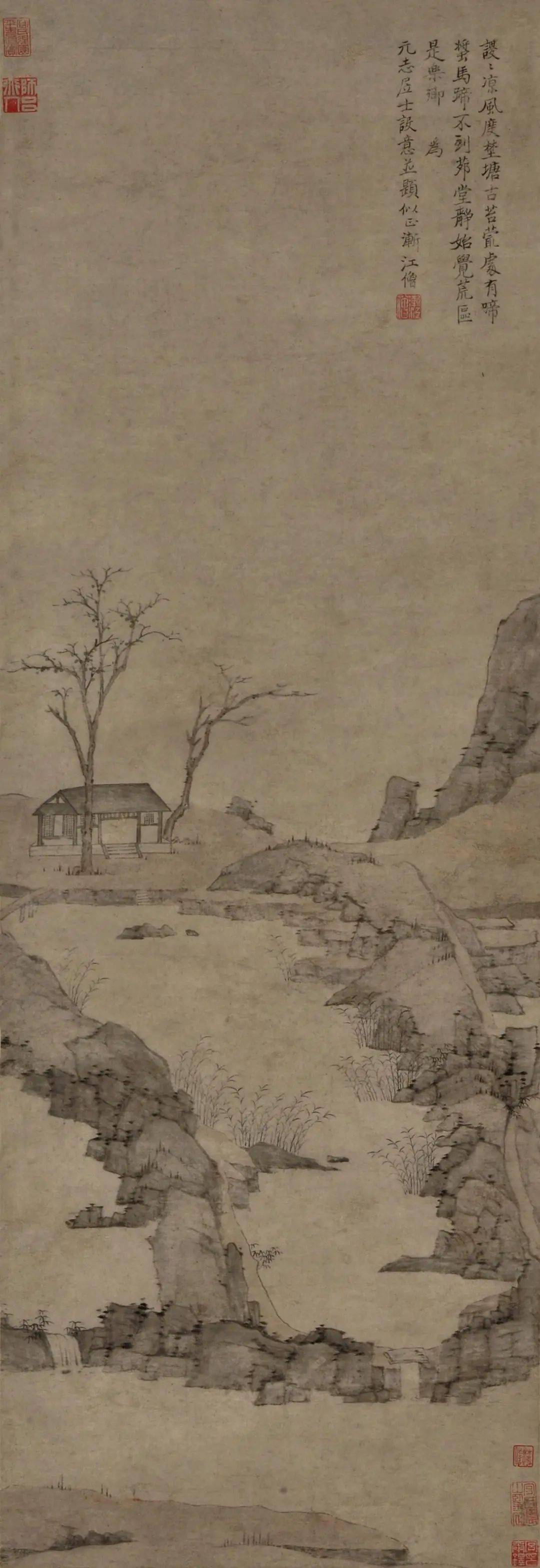 [清]渐江西山层岩图册 22cm×14cm纸本墨笔安徽博物院藏 钤印:弘仁(朱