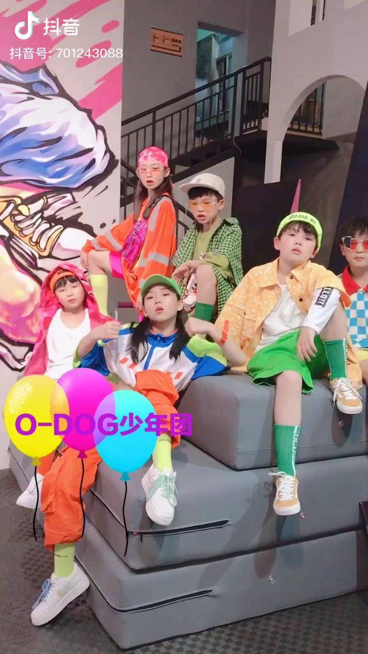 大家好我们是odog少年团odog少年团请锁定28日深圳卫视2000深圳卫视