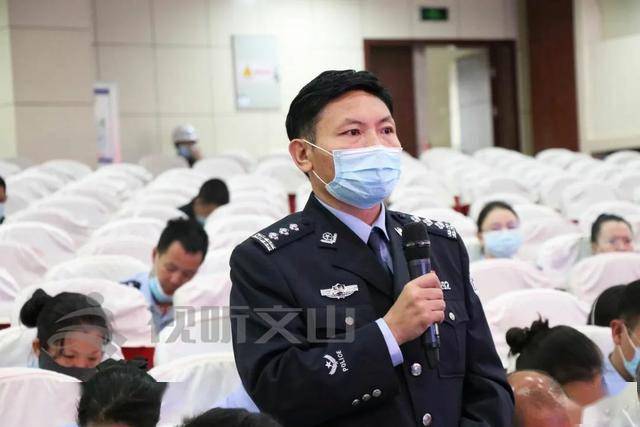 打卡党史学习文山监狱以史砺行激发使命担当
