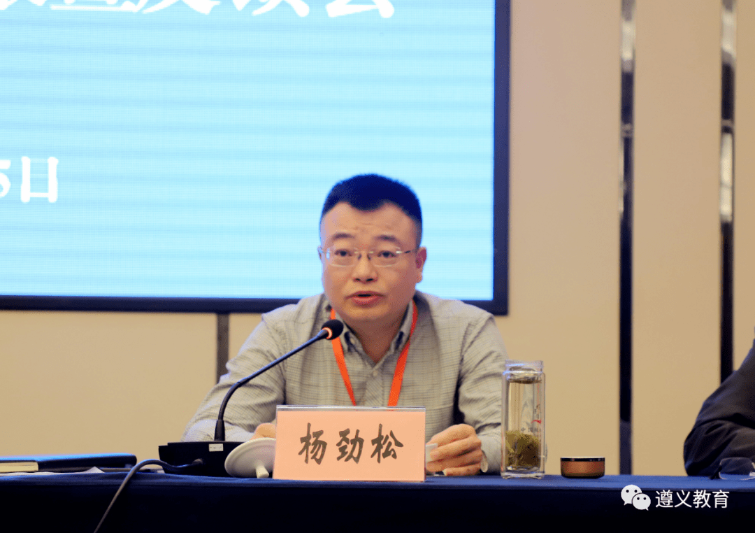 杨劲松代表市初核评估组从学前教育普及普惠发展水平,政府保障,保教