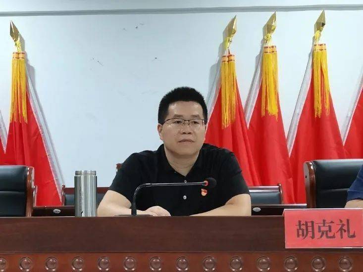 县纪委书记胡克礼在沙柳街道开展党史学习教育专题宣讲