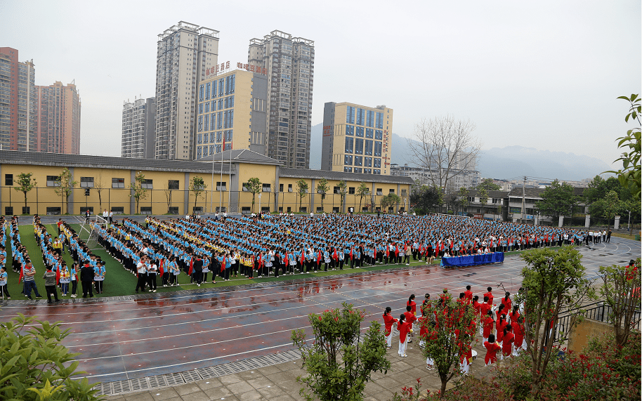 绥阳县育红小学开展庆"六一"活动