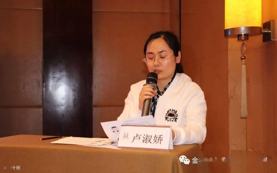 东阳市人民医院儿科方小燕主任分别对来自金华市人民医院耳鼻咽喉科