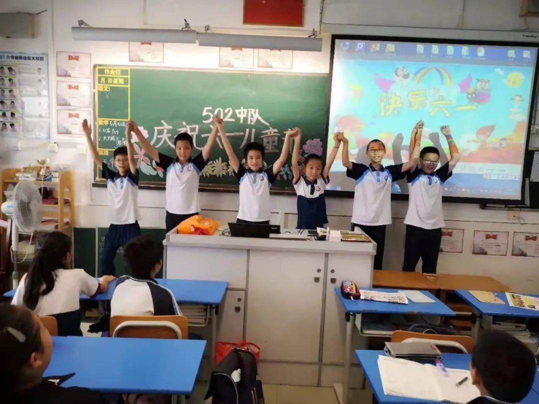 童心向党 快乐成长——佛山市惠景小学欢庆"我们的节日·六一儿童节"
