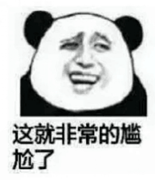 台湾学者研究表情包做情感分析,数据集包含3万条推特