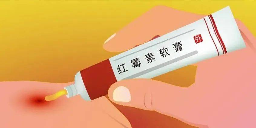 嘴角烂? 医生提醒:  红霉素软膏绝对不能长期使用,它是抗生素类药物.