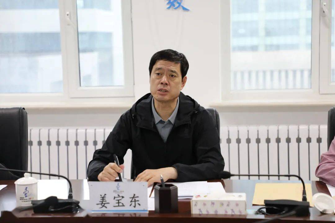 姜宝东在呼伦贝尔市开展赛事监管专项整治排查工作