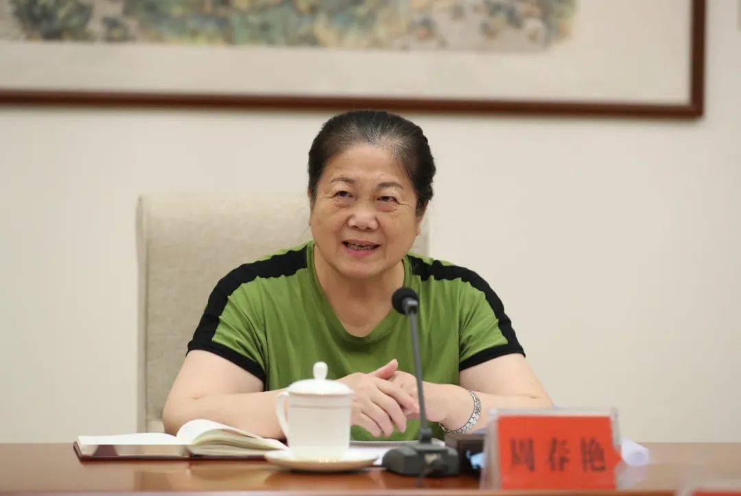 周春艳到省政协办公厅行政处调研财务工作_汪中山