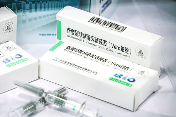 国药科兴疫苗陆续获世卫批准,中国疫苗如何更好"走出去"?