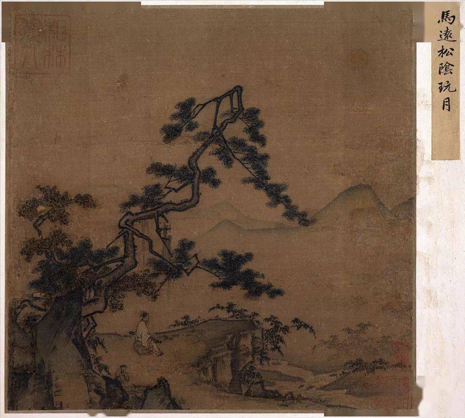 马远 梅石溪凫图  故宫博物院藏