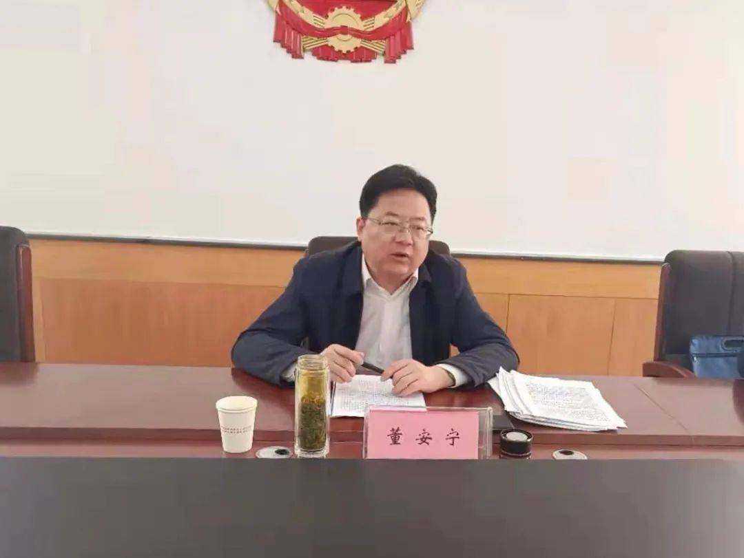 团省委副书记董安宁同志为会宁一中团员青年讲授主题团课