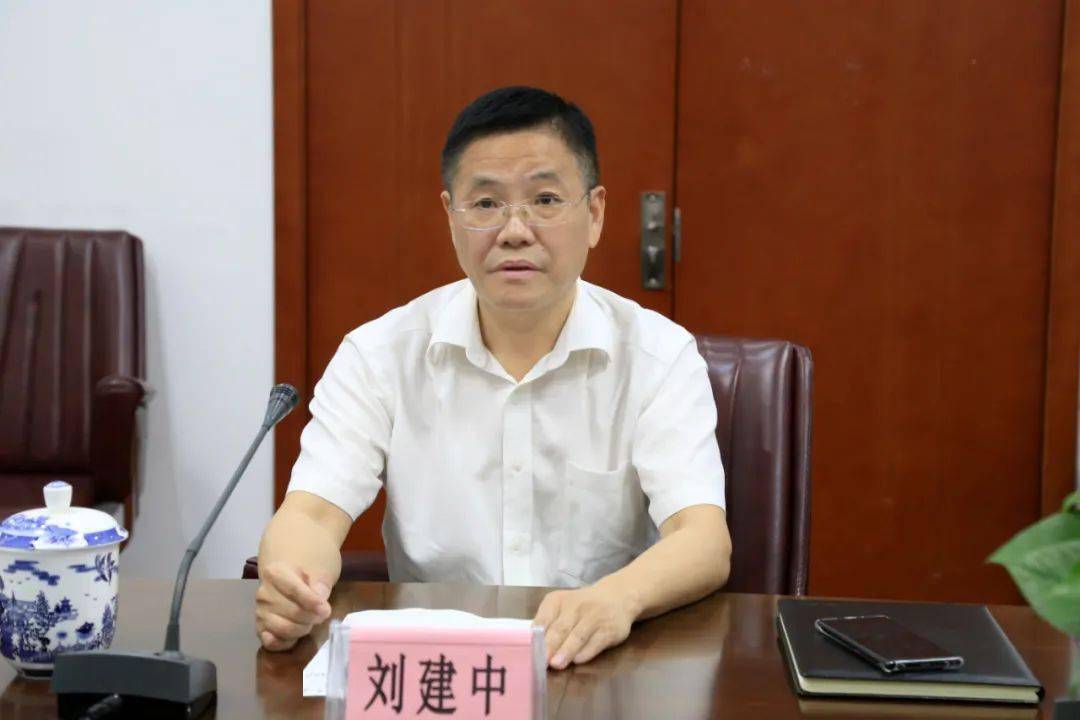 经开区党工委副书记,管委会主任刘建中会见萍乡银保监