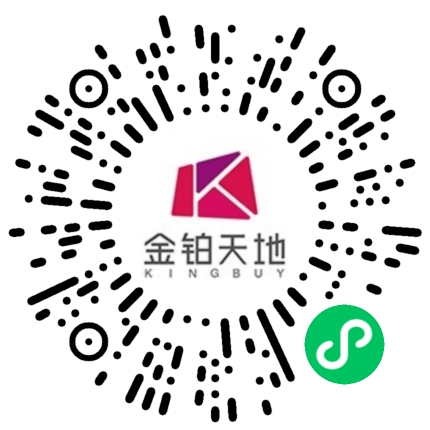 嘉禾金铂天地▲▲黄岐金铂天地▲▲清湖金铂广场▲▲龙归金铂广场